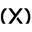 2(X)IST 로고